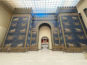 The Ishtar Gate